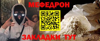 шишки Тверь