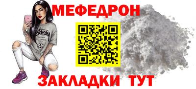 шишки Тверь