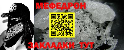 шишки Тверь