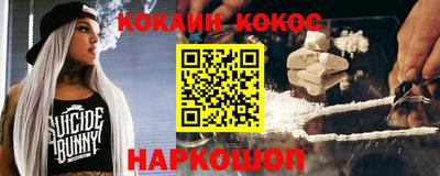 шишки Тверь