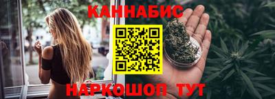 метадон Тара