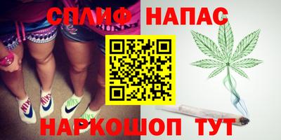 бошки Татарск