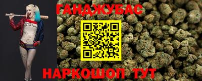 метадон Тара