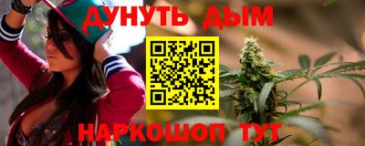 метадон Тара