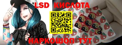 бошки Татарск