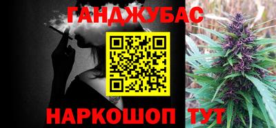 метадон Тара