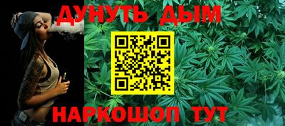 метадон Тара