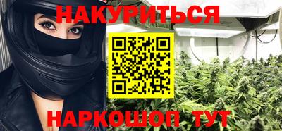 бошки Татарск