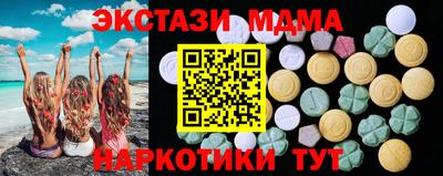 метадон Тара