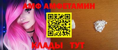 бошки Татарск