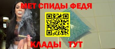 метадон Тара