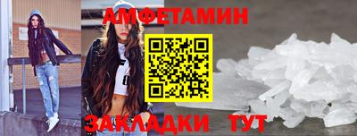 метадон Тара