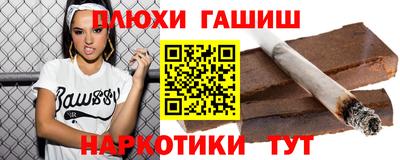 метадон Тара