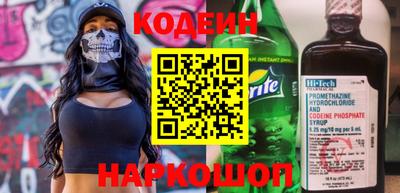 шишки Тверь