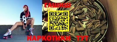 метадон Тара