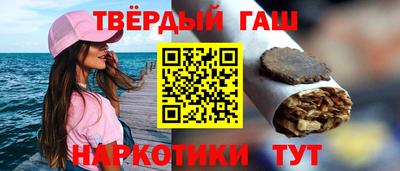 метадон Тара