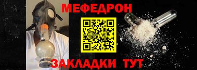 шишки Тверь