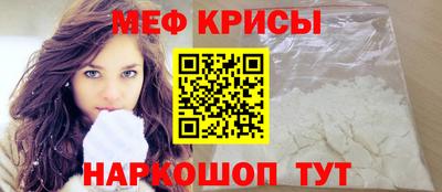 шишки Тверь