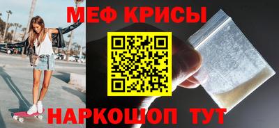 шишки Тверь