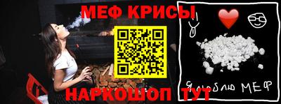 шишки Тверь