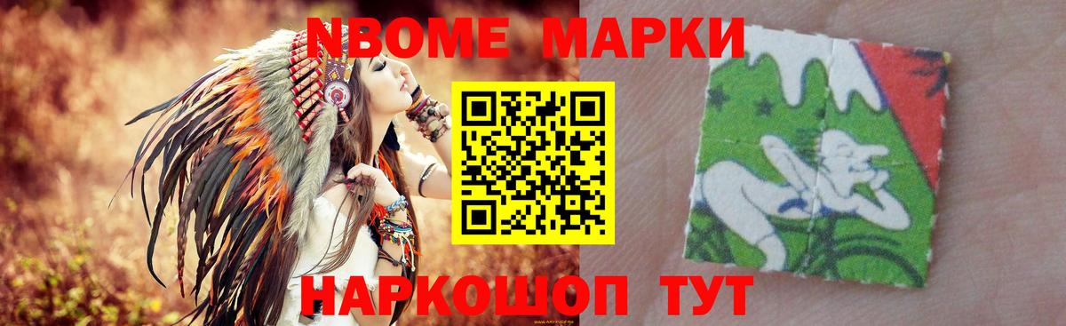 Лсд 25 экстази ecstasy Лыткарино